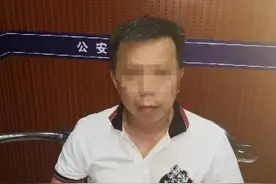 31人落网！海南警方喊你检举揭发“定安鸡哥”王世开团伙违法犯罪线索图片
