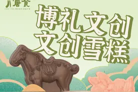 你打卡过几个？洛阳最新『好玩、好看又休闲』游玩攻略来了！图片