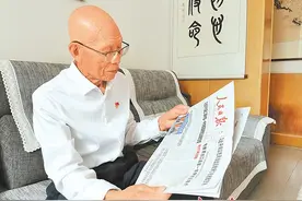 桑榆未晚为霞美 初心不渝情愈坚图片