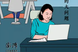 夜读｜不要喊妈，戳中了家庭教育的大问题图片