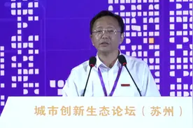 姜朋明：让创新成为动能转化的核心和引擎视频封面