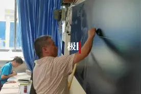 独特方法挖掘潜能，高效课堂减轻负担——这位“宝藏老师”深受学生追捧图片
