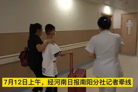 暑假这样过！“奥特曼男孩”开始接受免费治疗图片
