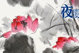 夜读 | 珍惜那个愿意花时间陪你的人图片