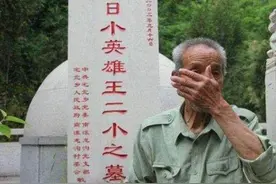 静夜有声 | 歌唱二小放牛郎图片