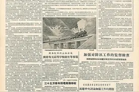 “有路的地方就有解放车”图片