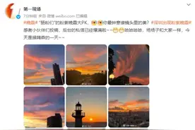 再提热搜！深圳晚霞刷屏，还有“双星伴月”图片