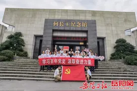 云梦社区追寻红色记忆赓续“长工”精神图片