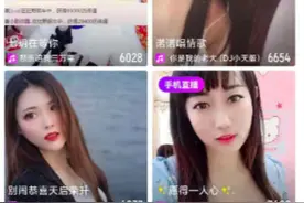 分拆酷我？腾讯音乐要想想失去独家版权后的营收与用户增长图片
