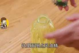 夏天用风油精，竟然有这么多好处，后悔现在才知道图片