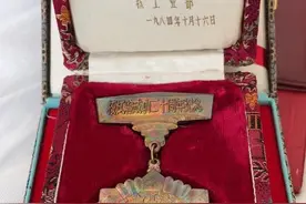 应该记住他！核弹专家在沈阳辞世！核武研究数十载，一直隐姓埋名……图片