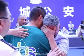 终获团聚！公安部通报电影失孤被拐儿童原型被找回图片