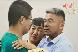 郭刚堂对鲁豫谈怎么对待儿子养父母：就当是一门亲戚来走动图片