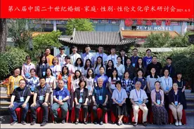 研讨会︱中国百年来的“女性中心说”、青年困惑与女性束胸图片