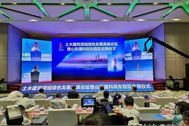 山东城乡建设领域怎样实现碳达峰？将推“1+N”政策措施体系图片