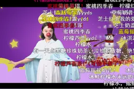 网络流行语刷屏，只因年轻人不愿好好说话？从“yyds”说起图片