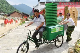 乡村振兴重在治理有效图片