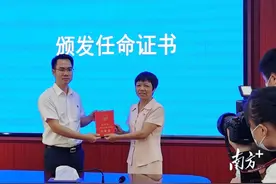 人事｜80后、硕士，潘正焕任连州市副市长、代理市长图片