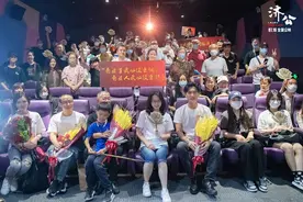 靳东监制动画《济公之降龙降世》：少年济公故事的当代表达图片
