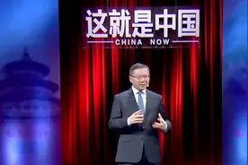 什么是“人间正道”？毛主席曾这样说...视频封面
