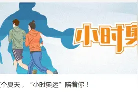 杭州62岁小店老板脱衣秀身材，秒杀小年轻！奖状奖牌堆满地图片
