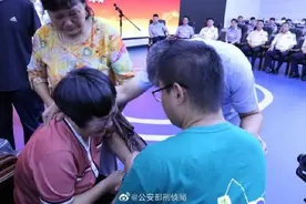 失孤原型郭刚堂与丢失24年的儿子相拥！郭刚堂儿子被拐案件全貌梳理图片
