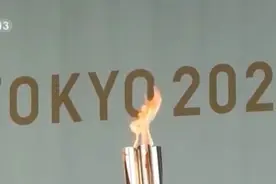 记者观察丨不同以往的东京奥运火炬传递图片