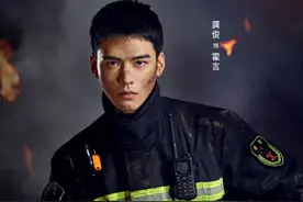 龚俊演消防员！导演：他是宝藏男孩，但原非男主第一选择图片