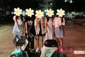 5名少女“炫技”，交警出手了图片
