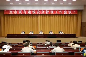 苏州部署：迅速开展既有建筑安全隐患排查整治图片