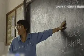 张桂梅在讲台上突然倒下！24年前这段视频刷屏……图片