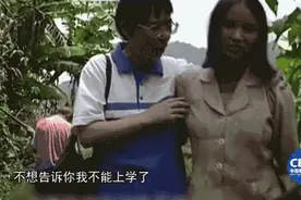 24年前张桂梅劝说失学女生返校，女孩的话令人揪心图片