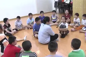 北京启动小学暑期托管班报名 “托管班”都管啥？视频封面