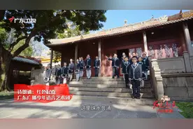 广东广播少年语言艺术团2021梦想起航图片