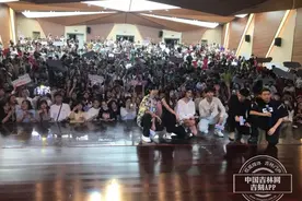青春歌舞电影《燃野少年的天空》东北路演图片