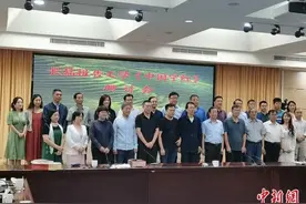 专家谈报告文学《中国宁红》：知识性文学性结合较好图片