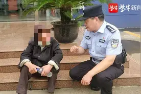 93岁老人街头迷路，热心市民报警求助图片