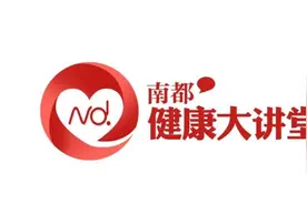 发现孩子患了兔唇怎么办？14号上午专家直播讲解防治方法图片