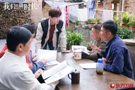 《因为有家》白敬亭：希望年轻人在外闯荡时也要关注家乡图片