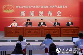 大兴安岭积极研究探索生态产品价值 激发保护生态内生动力图片