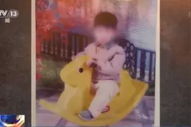 工友一次做客拐走孩子19年 曾写来匿名信：我太喜欢这小孩，别找了图片