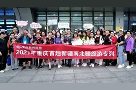 9月专列带你去游最美新疆 南北疆+伊犁 行程全面升级图片