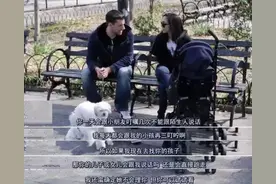 如何降低孩子被拐风险？一文详解人贩子骗术及应对措施图片