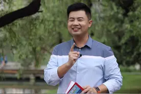 湖南才是真正的江南 《湖湘风雅颂》带你打卡，一起解码！视频封面