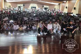 青春歌舞电影《燃野少年的天空》东北路演图片