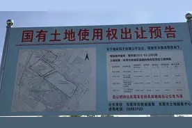 莞惠楼市谈（7）：东莞第一高楼7年内将被刷新？图片