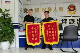 小店14台电脑一夜被盗 渝中警方12小时全部追回图片