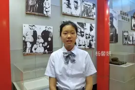 请党放心 强国有我｜杨馨妍：愿以吾辈之青春，捍卫盛世之中华图片