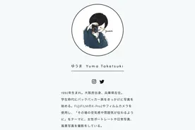 日本女生夏天怎么拍照？跟着学瞬间get日系小清新秘籍图片