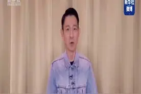 无须滴血认亲，打拐DNA系统助“刘德华”寻子成功图片